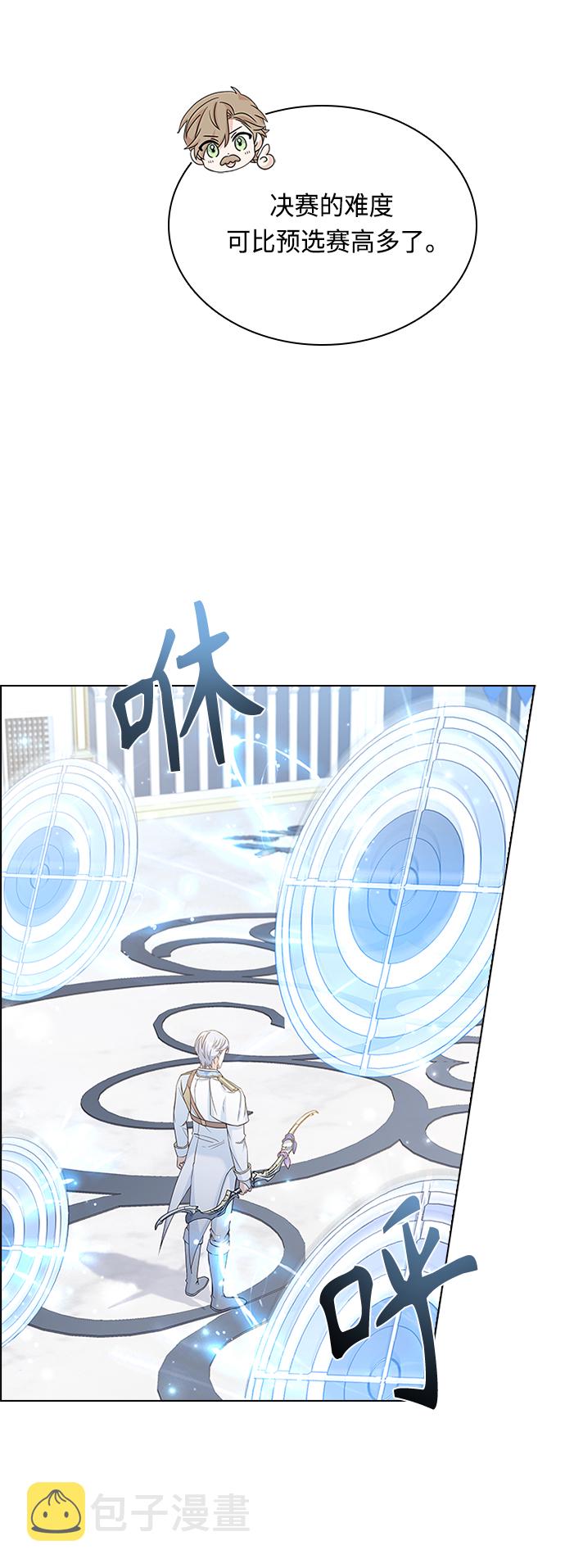 第56话2