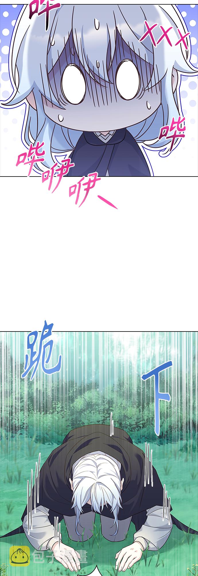 第91话27