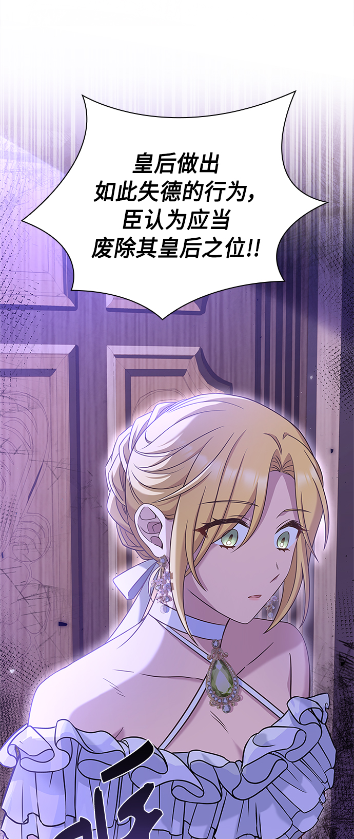 第64话56