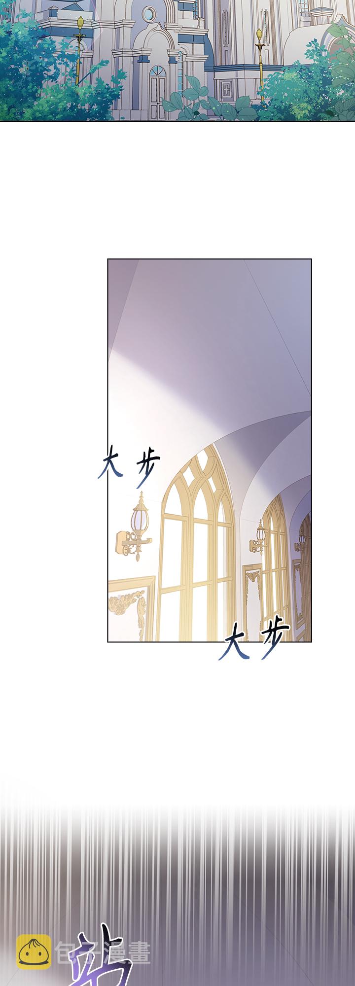 第67话24