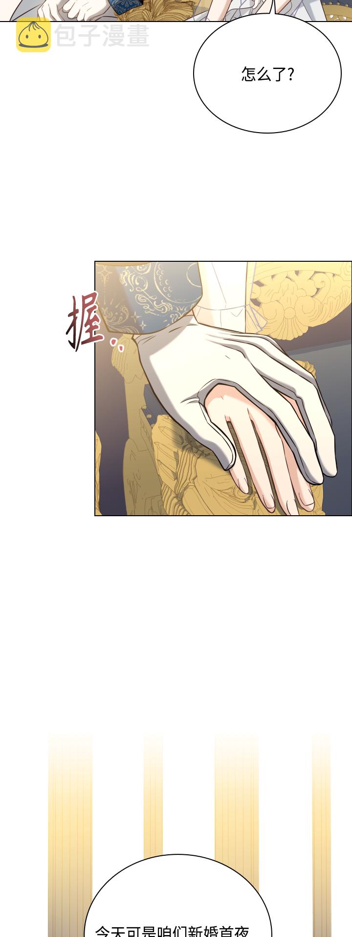 第35话19