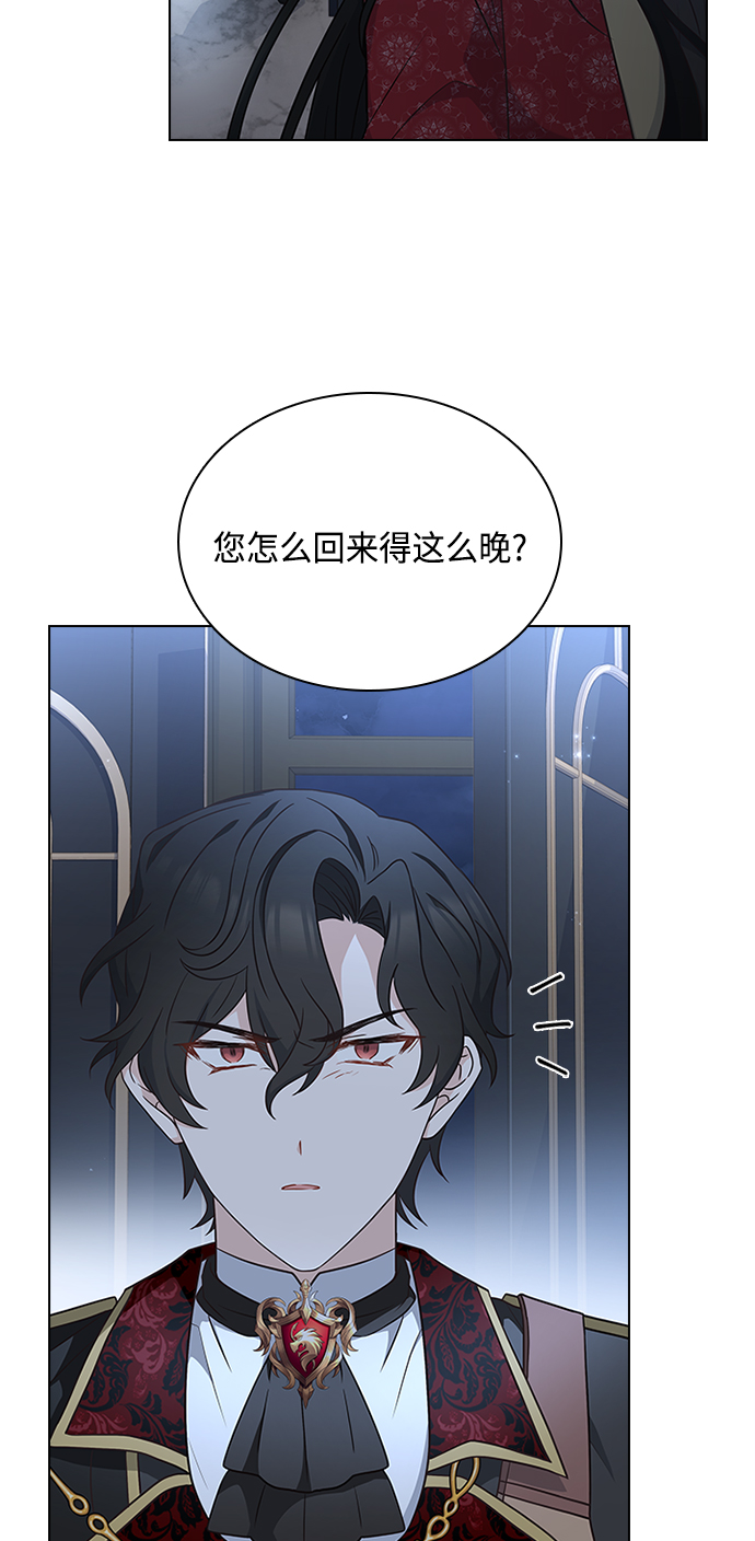 第59话61