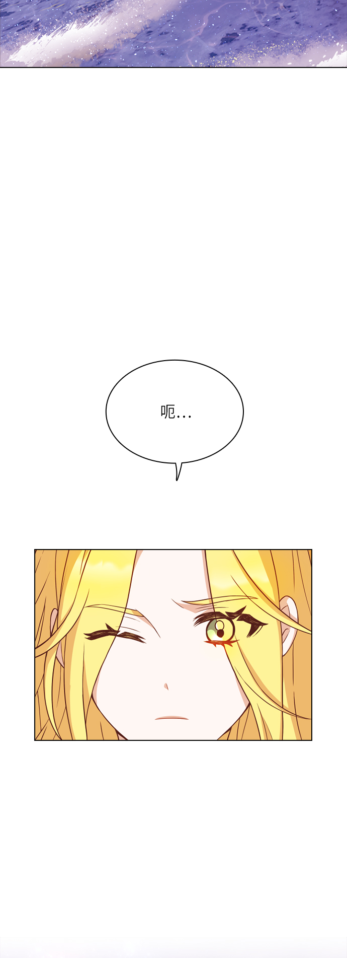 第23话36