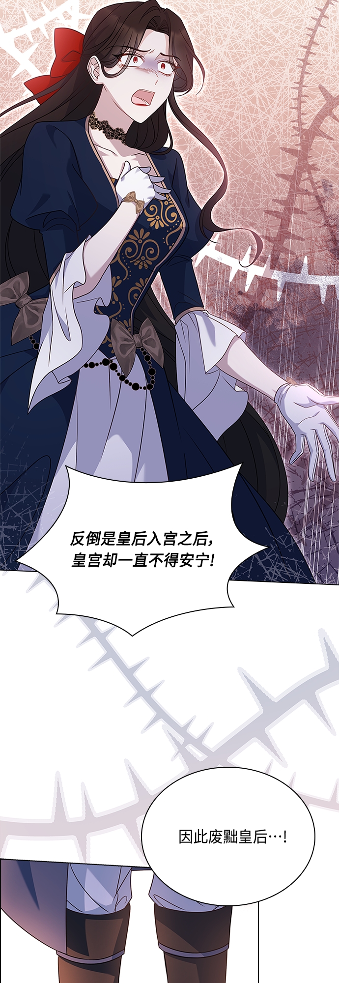 第80话45