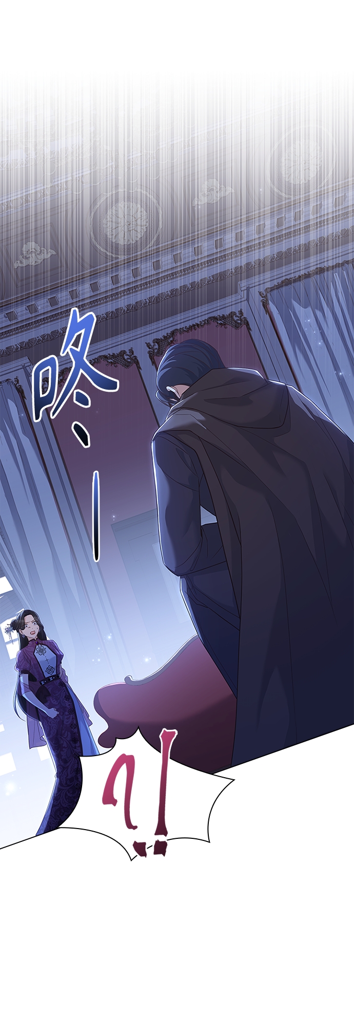 第87话46