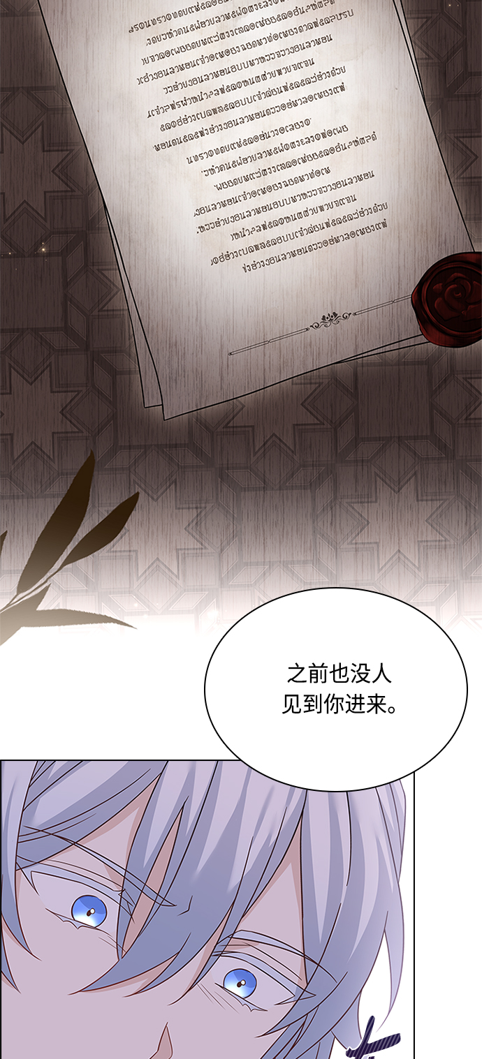 第60话48