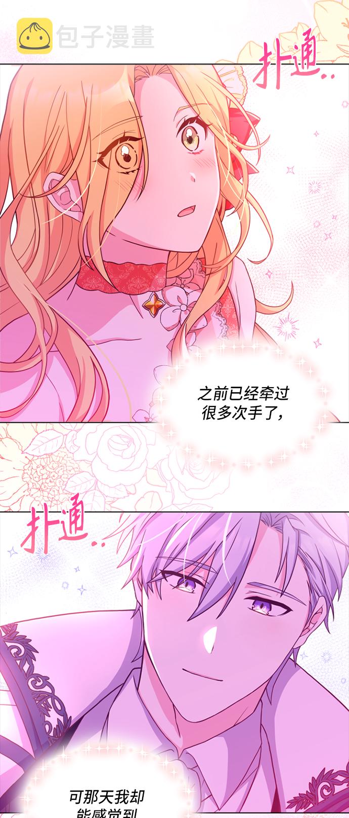 第13话0