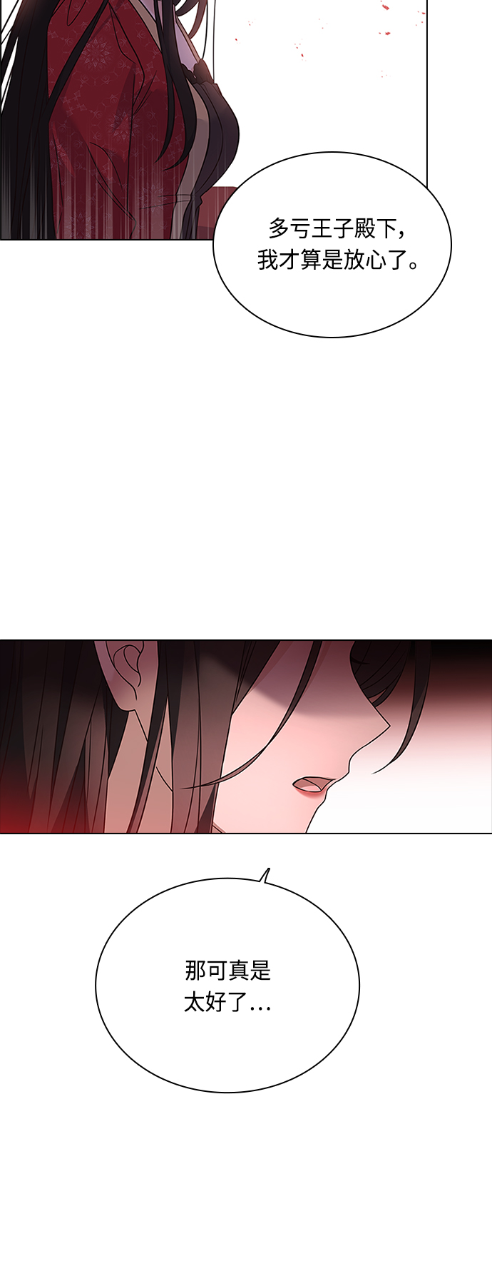 第58话25