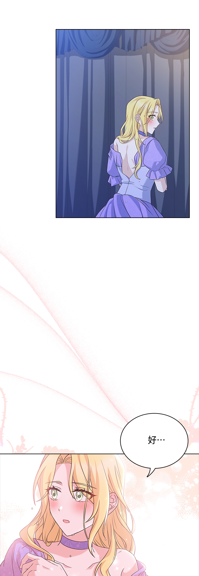 第78话12
