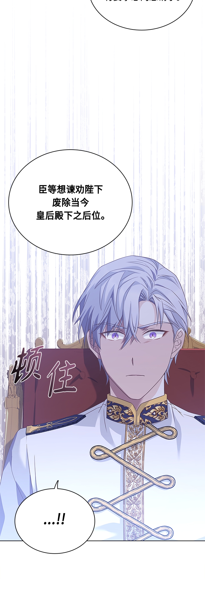 第65话15