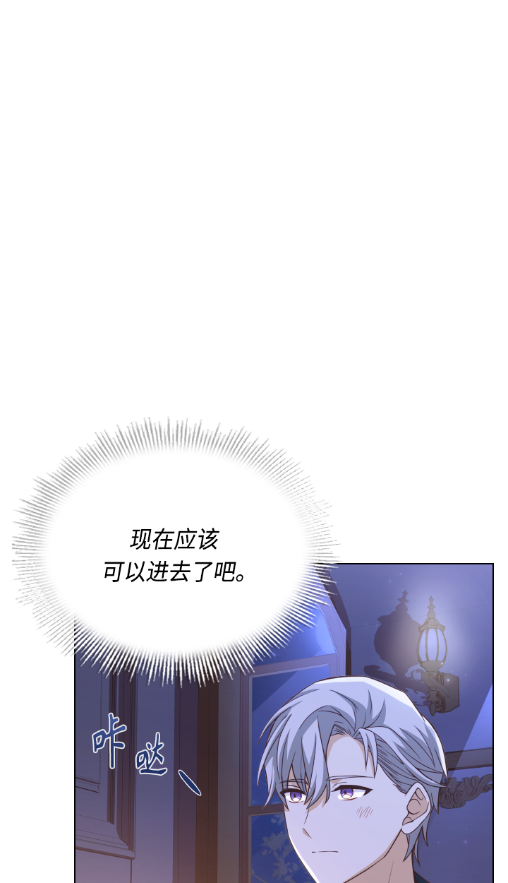 第35话57