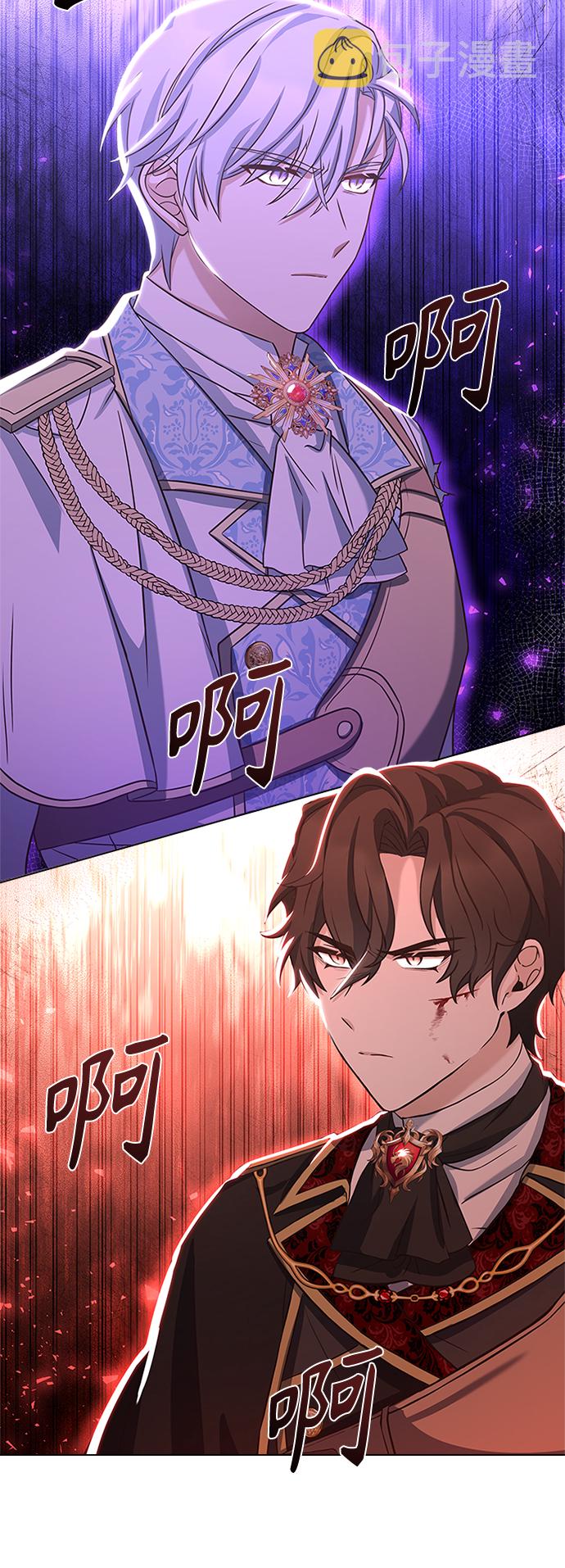 第56话14