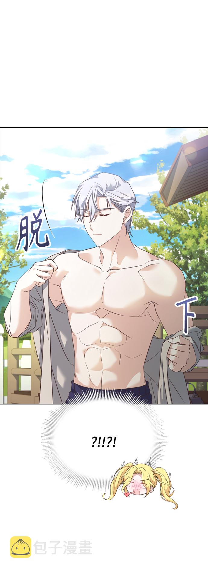 第44话42