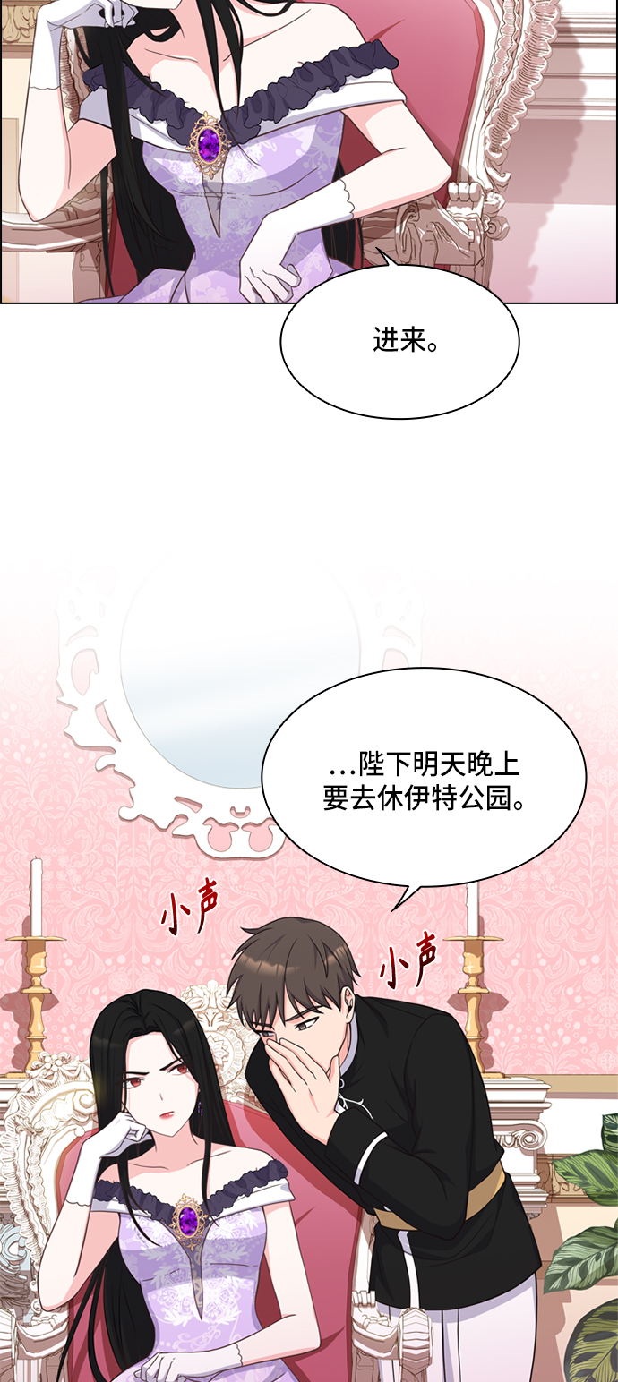 第13话41
