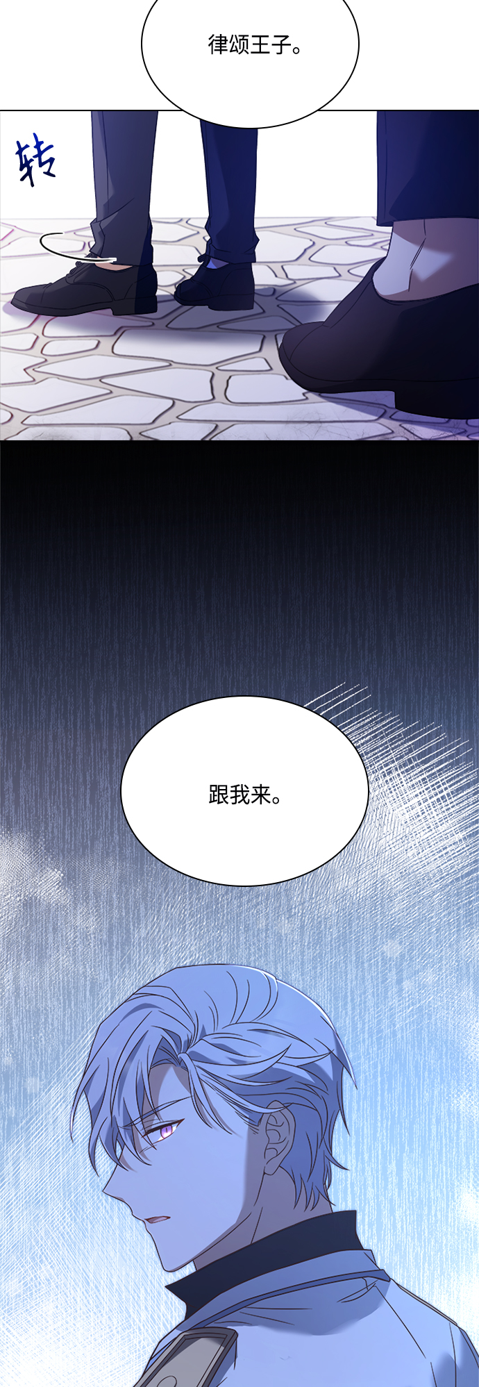 第62话55