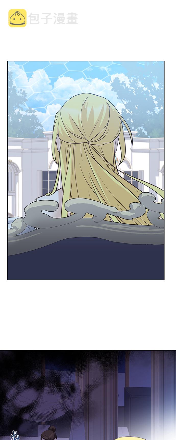 第57话12
