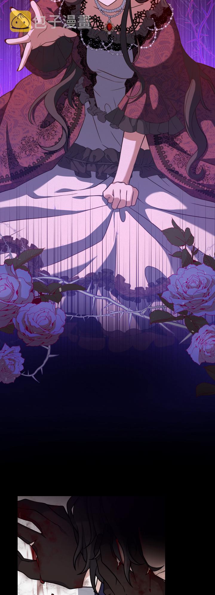 第35话8