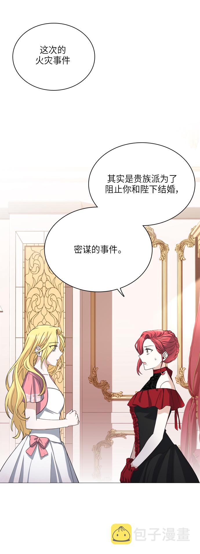 第29话0