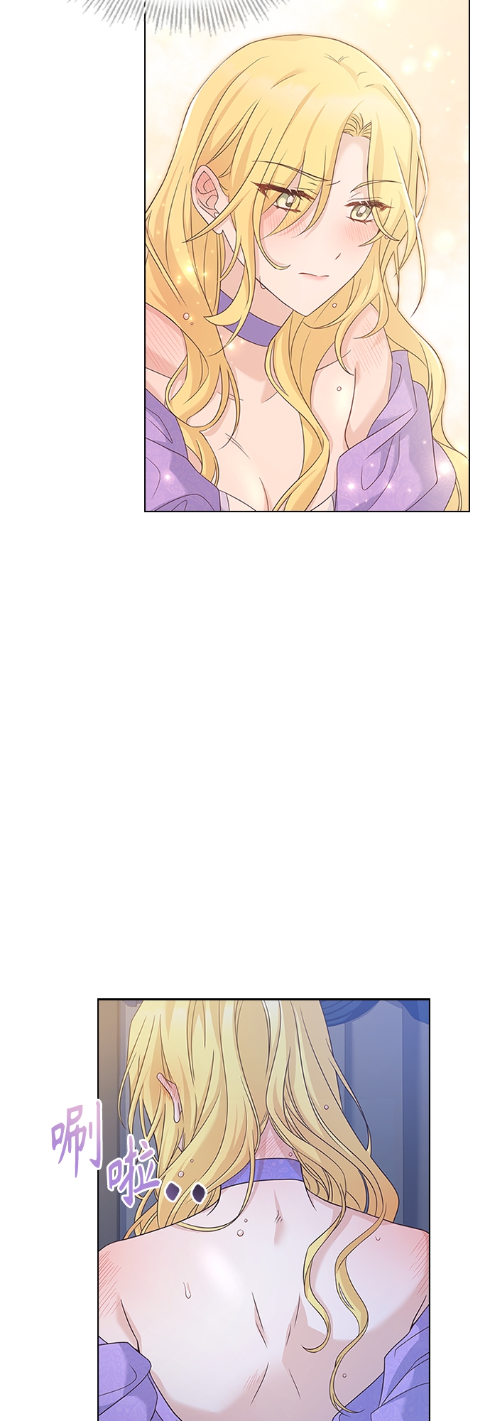 第78话17