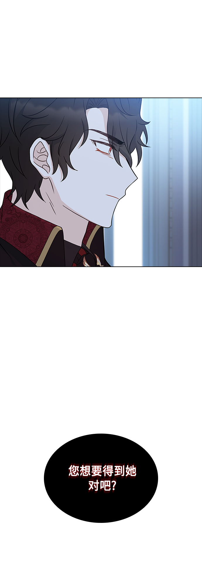 第62话1