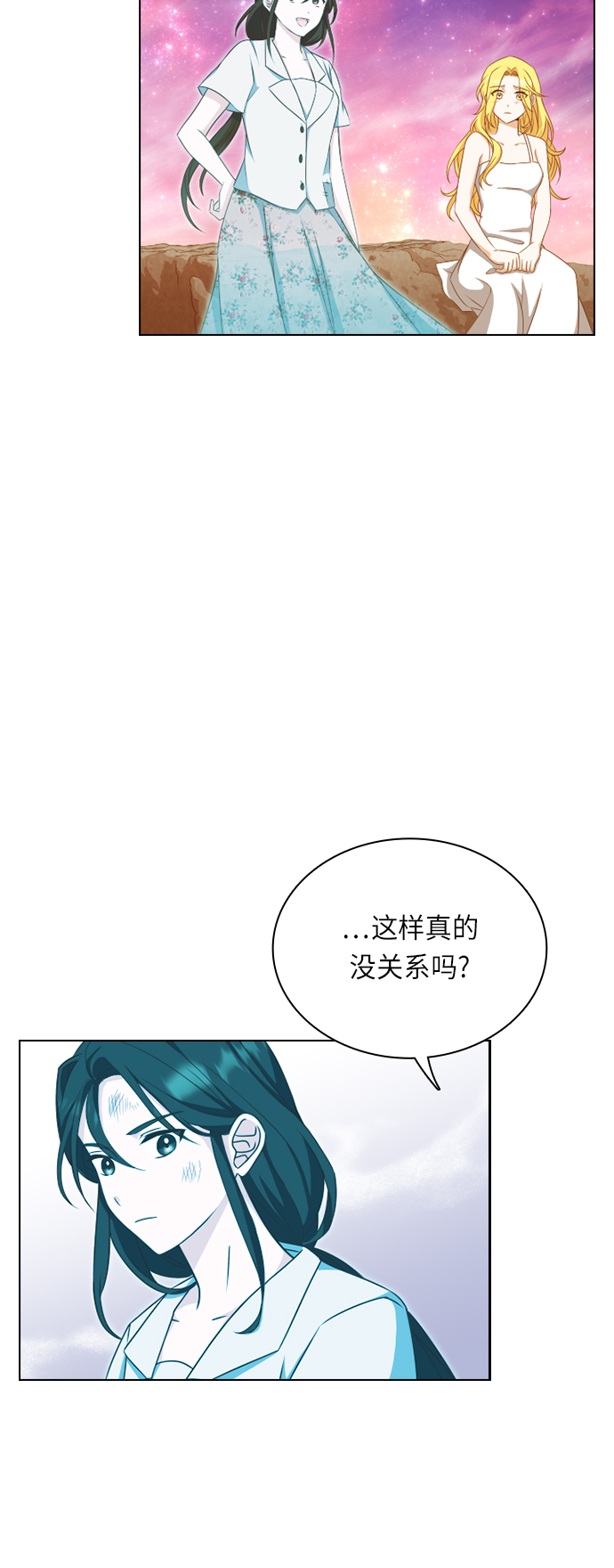 第25话49