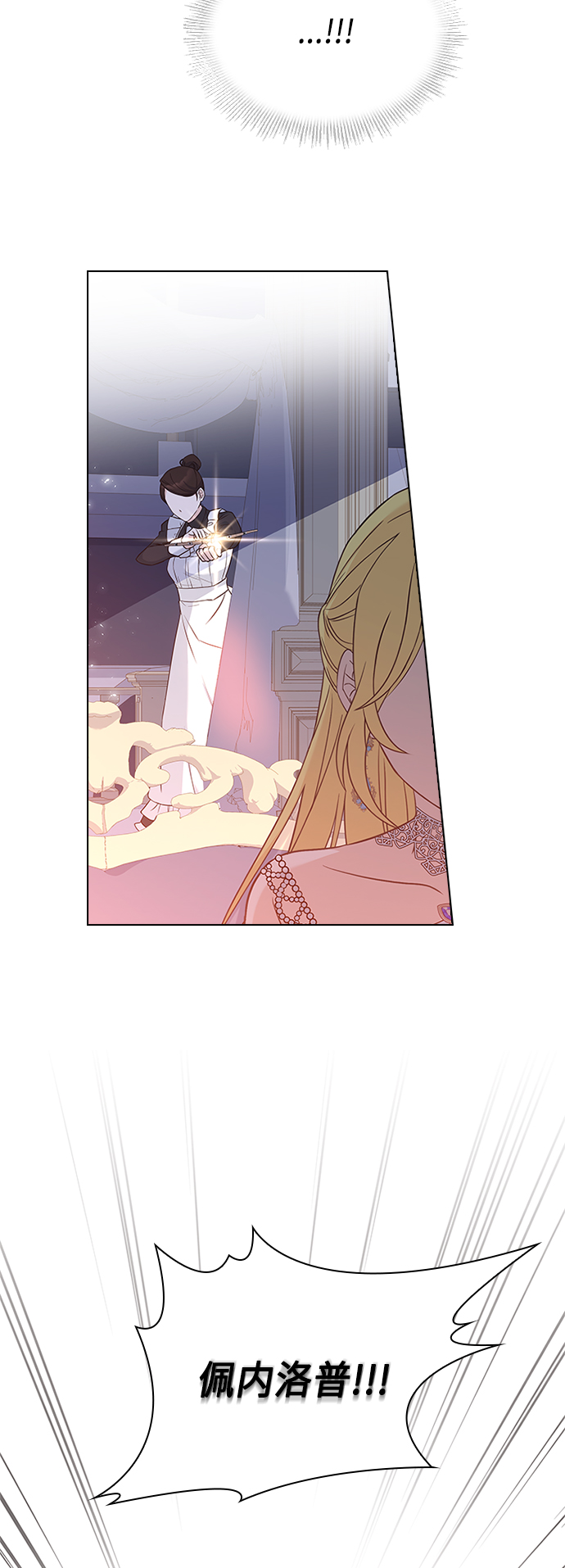第57话19