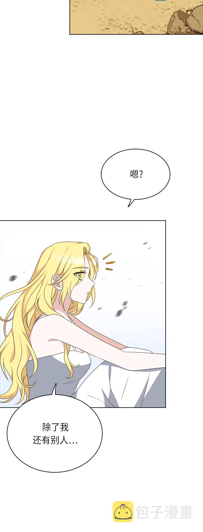 第23话47