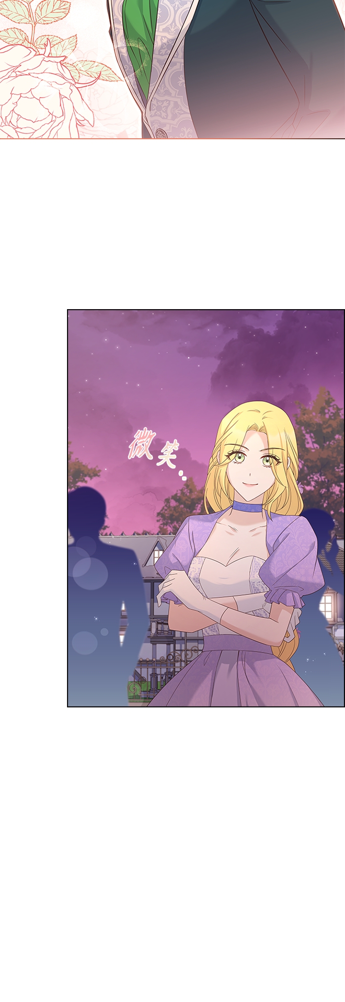 第76话24