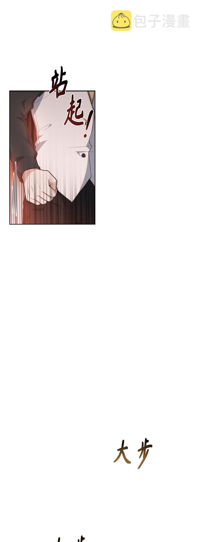 第25话2