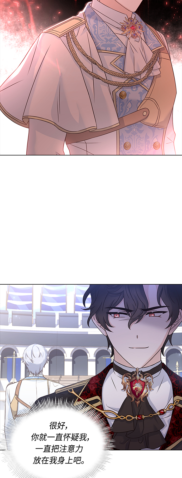 第55话22