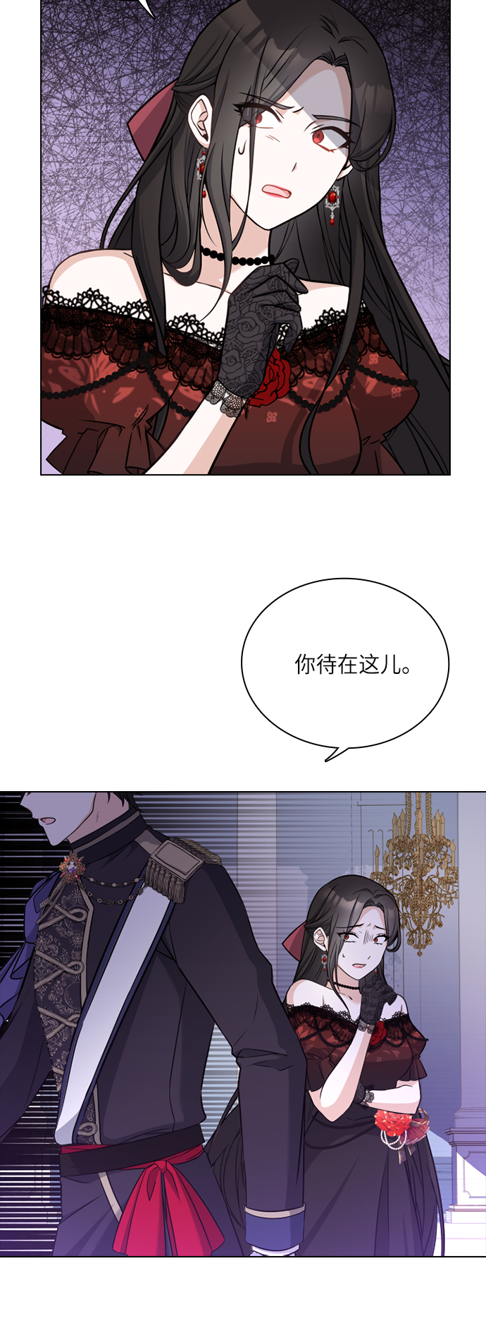 第34话60