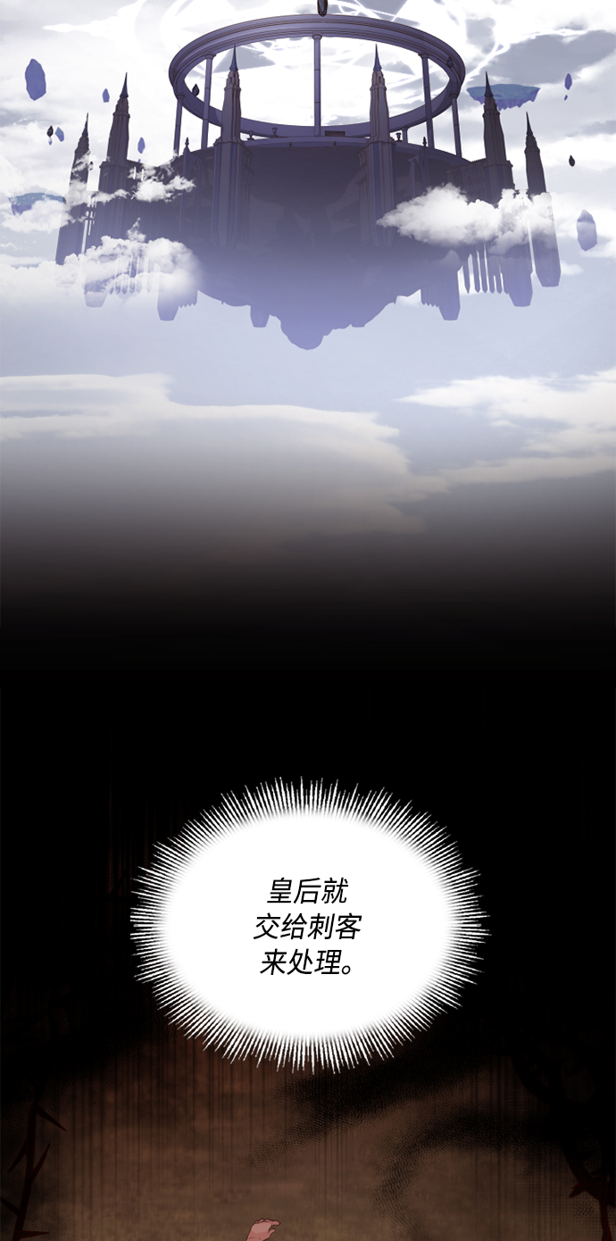 第53话55