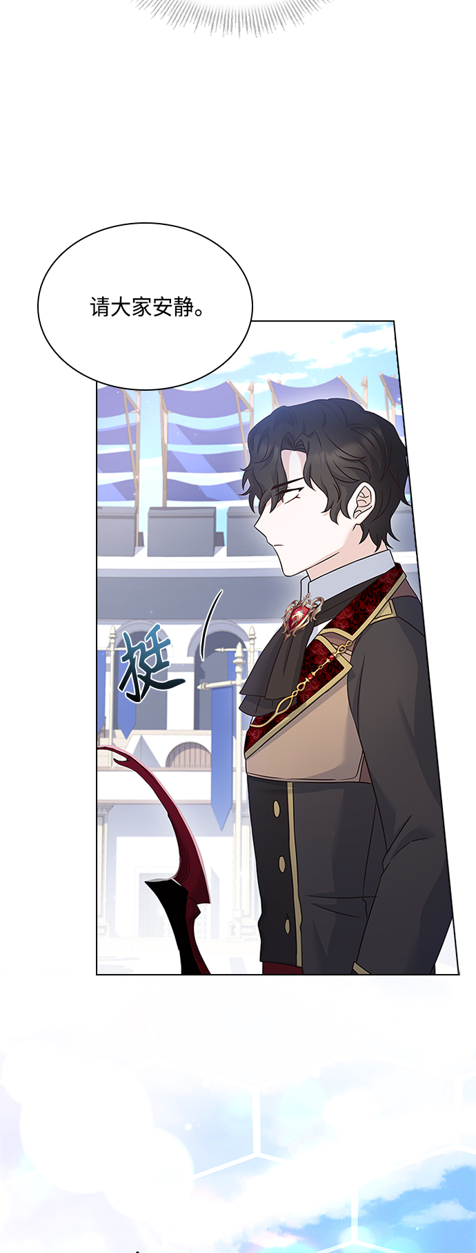 第55话24