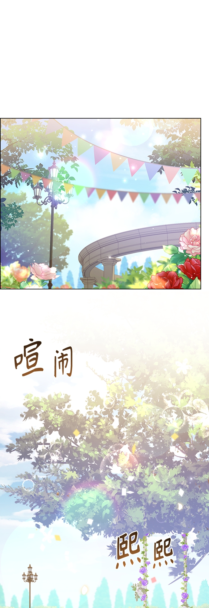 第73话0