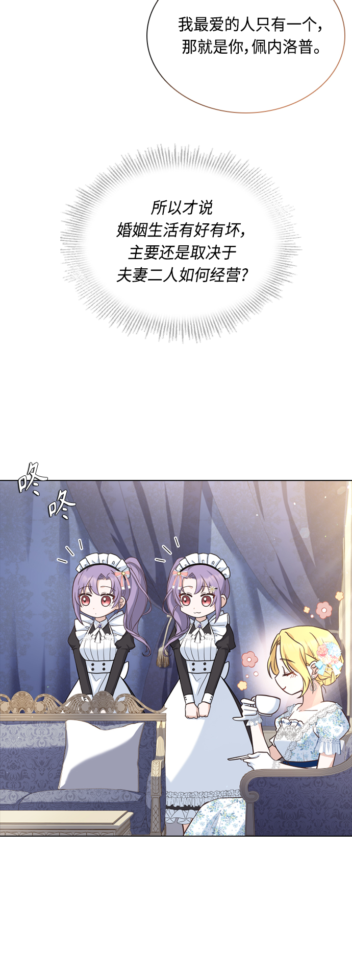 第41话41
