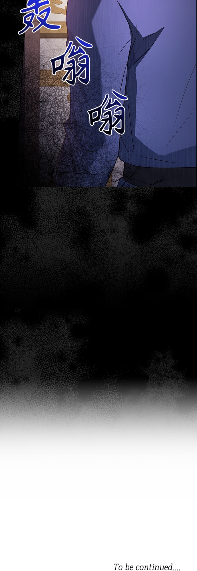 第80话48