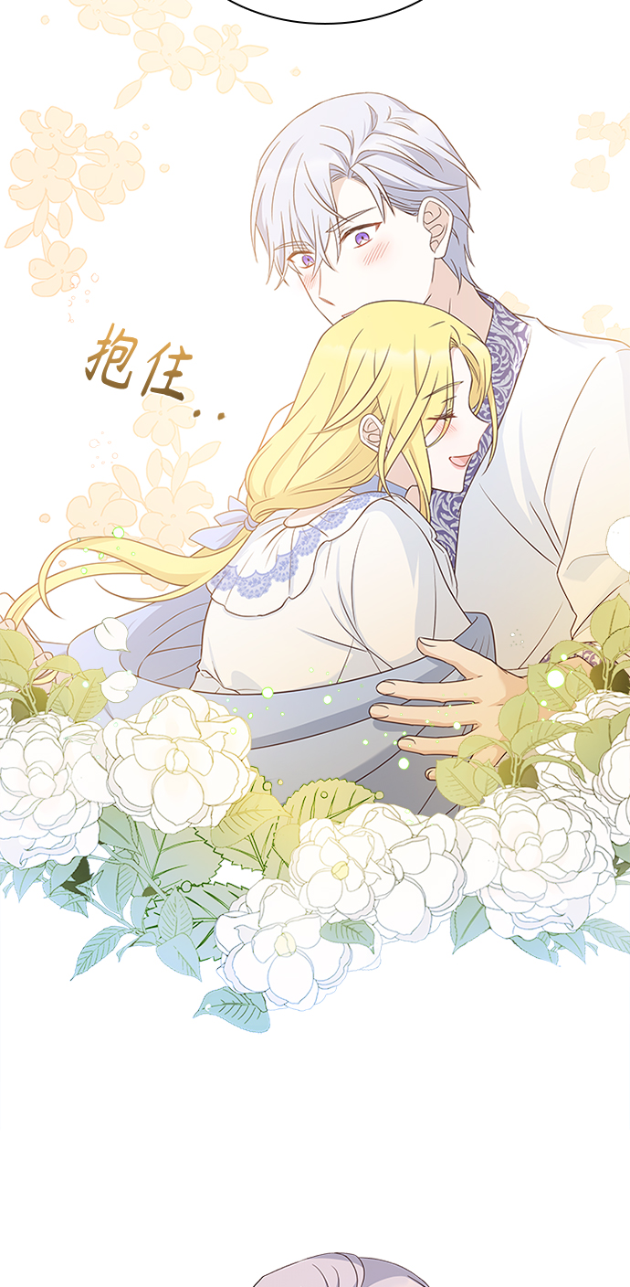 第59话54
