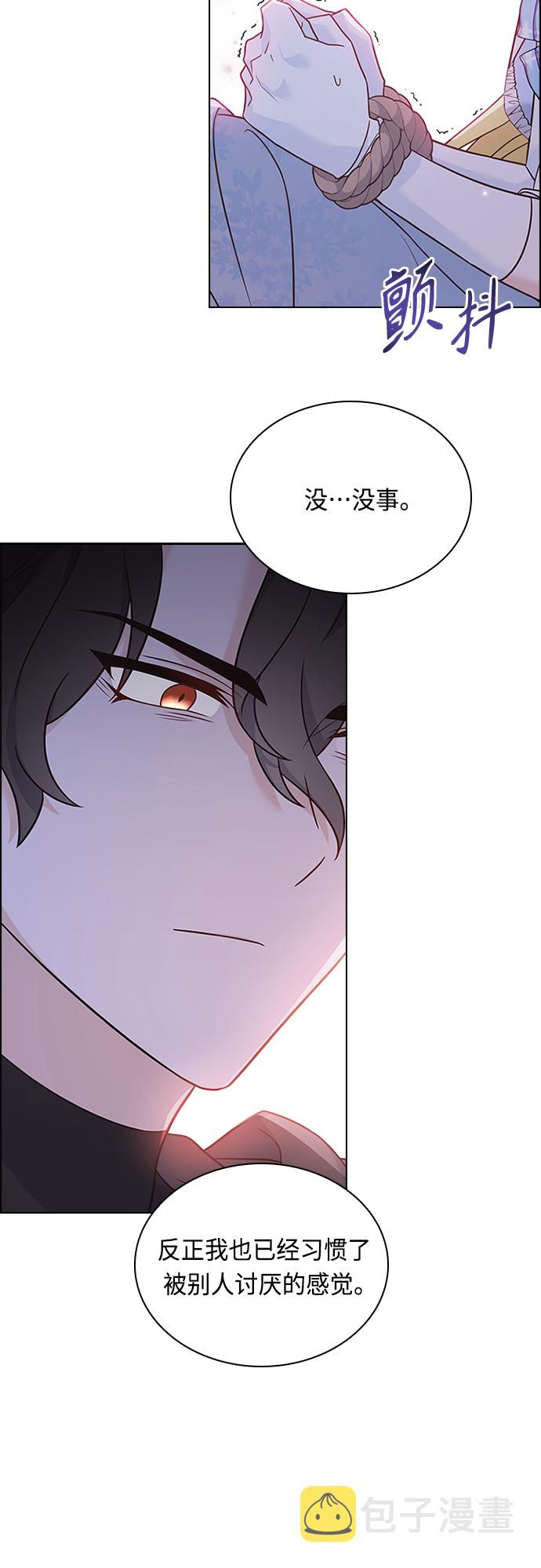 第81话28