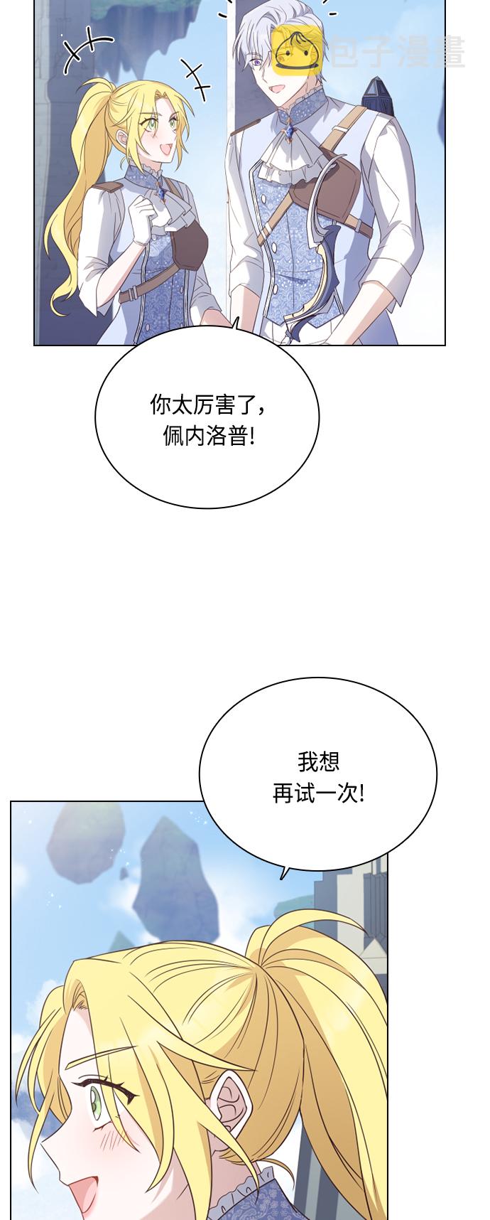 第49话50