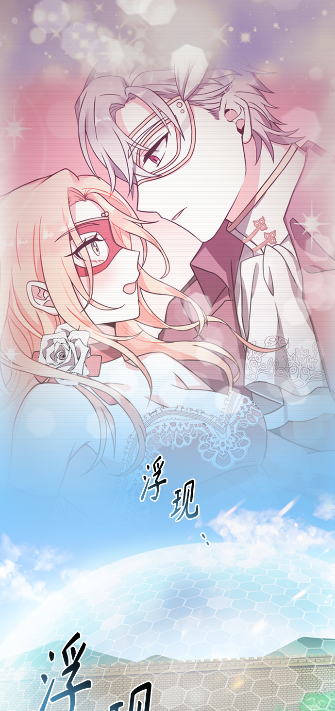 第3话3