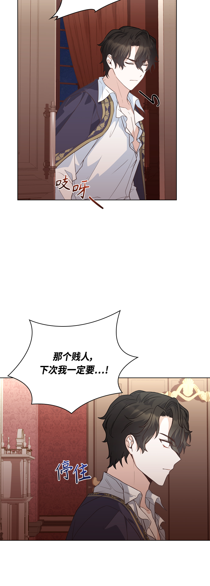 第43话60