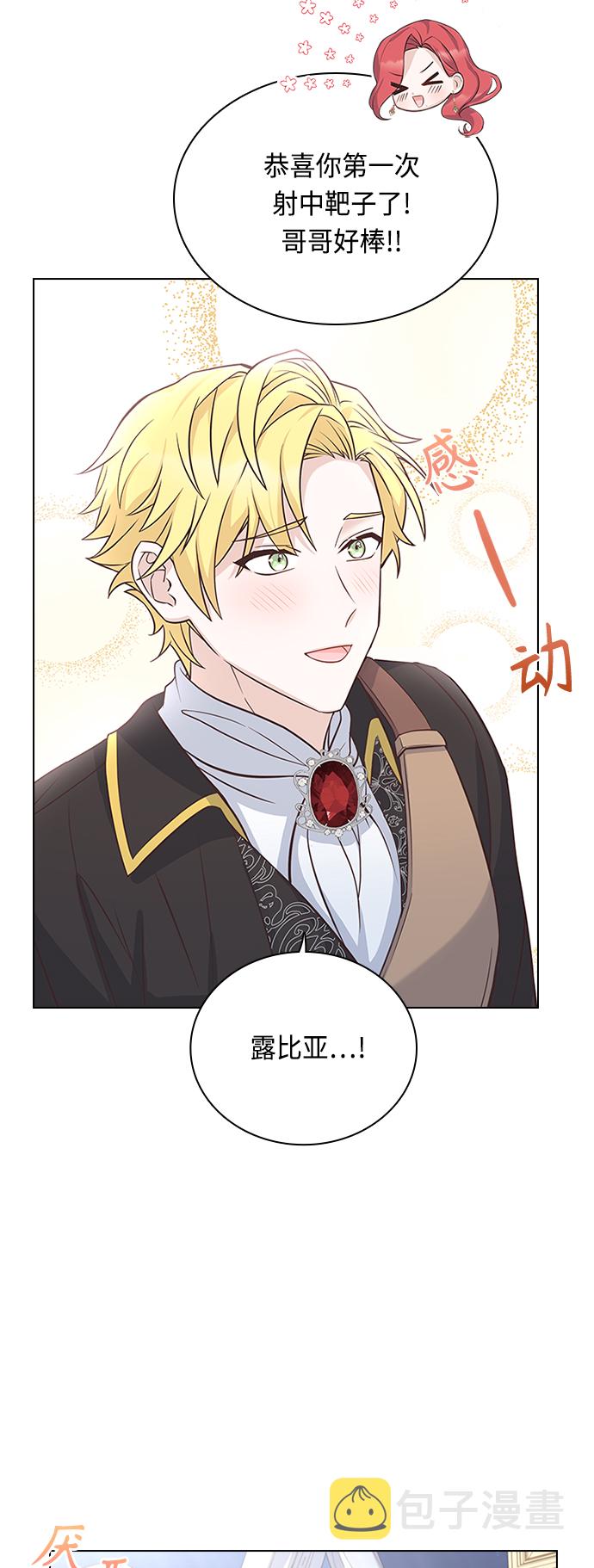 第55话40