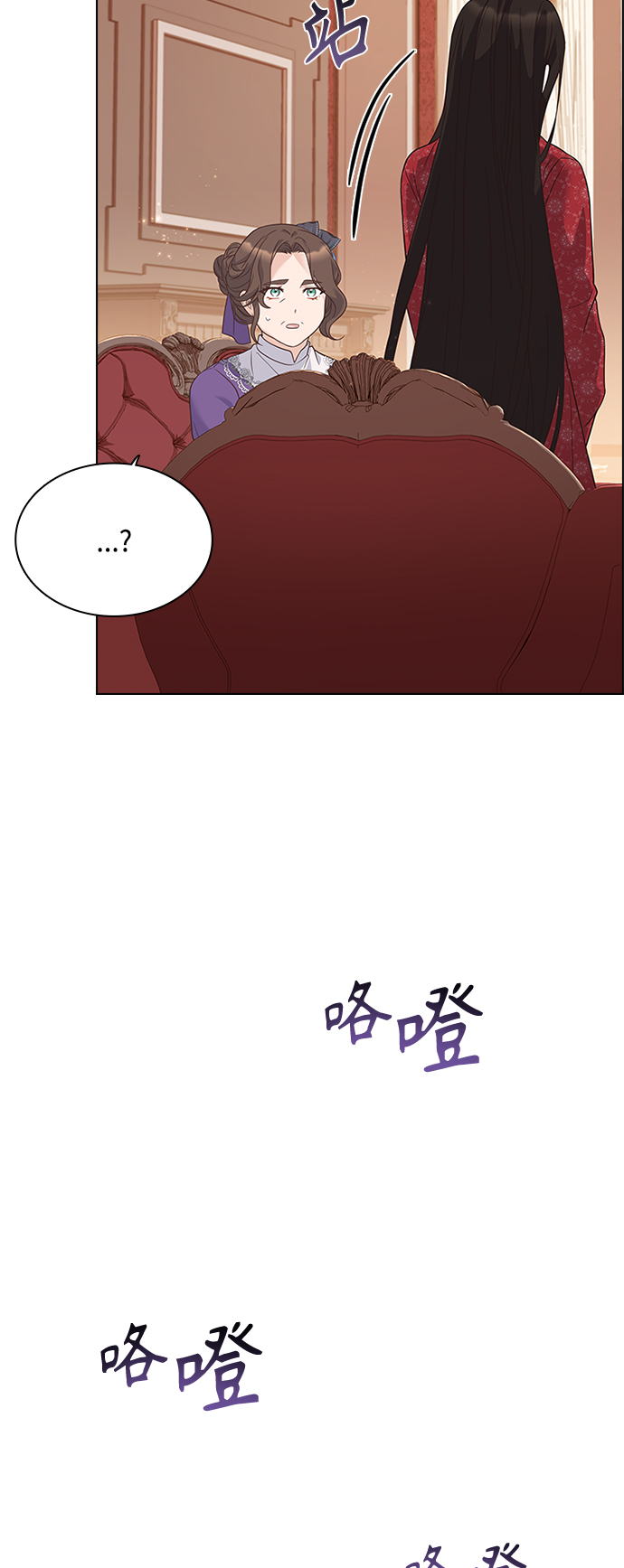第58话50