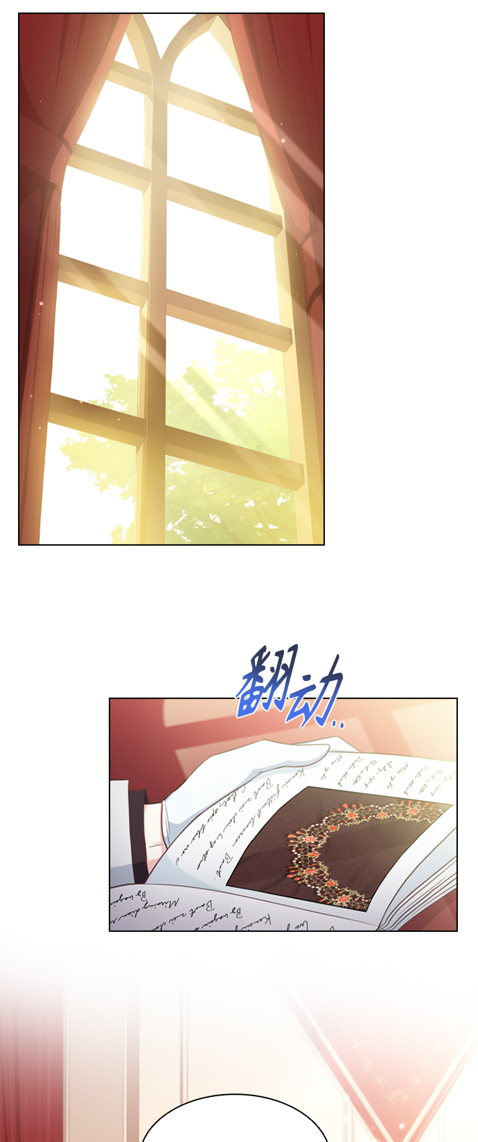 第13话17