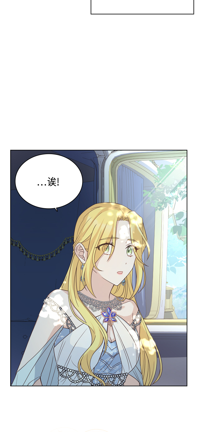 第53话59