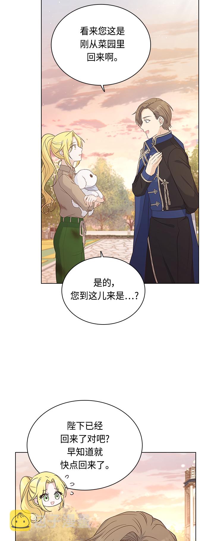 第63话47
