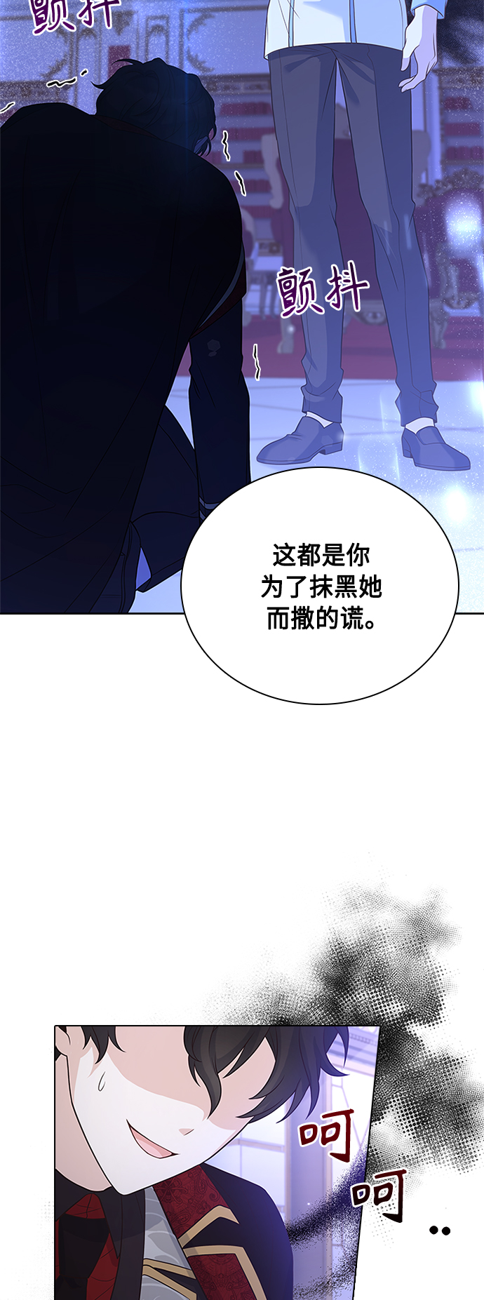 第63话11