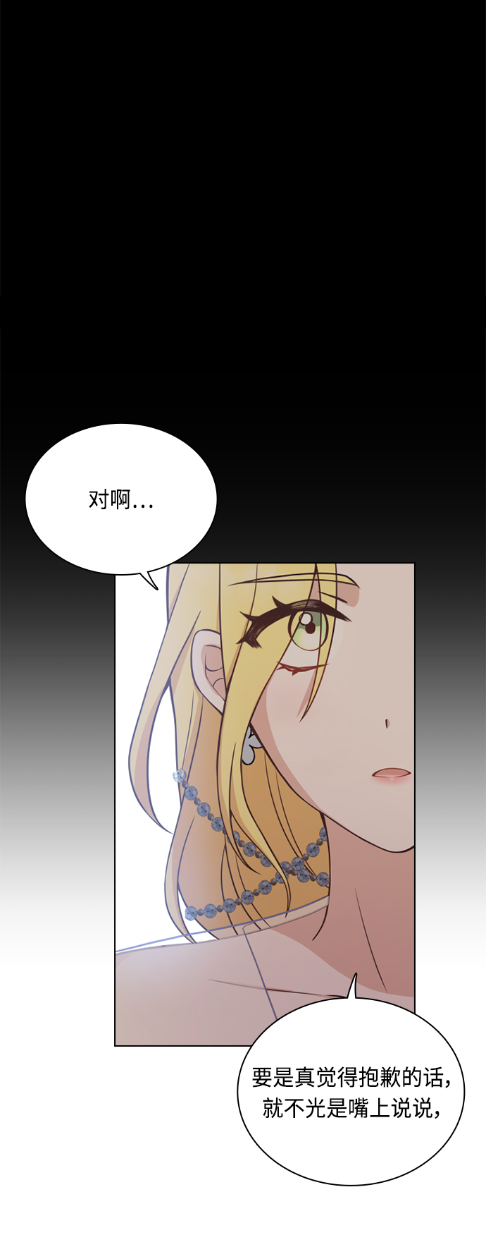 第36话58