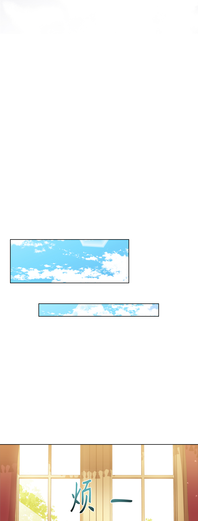 第46话42