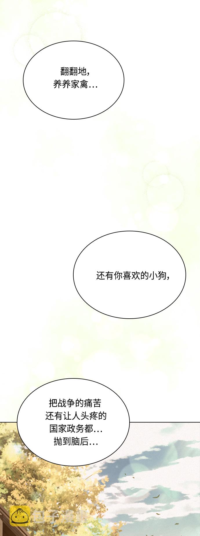 第45话1